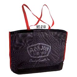 MT210 - 24" x 20" x 4" Large Grocery Bag